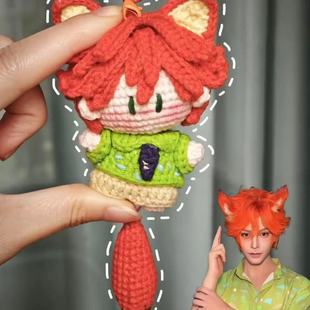 Ding Yuxi лиса ручной DIY материалы сумка Часть брелок шерстяной вязание крючком Ручная сделана куклы с