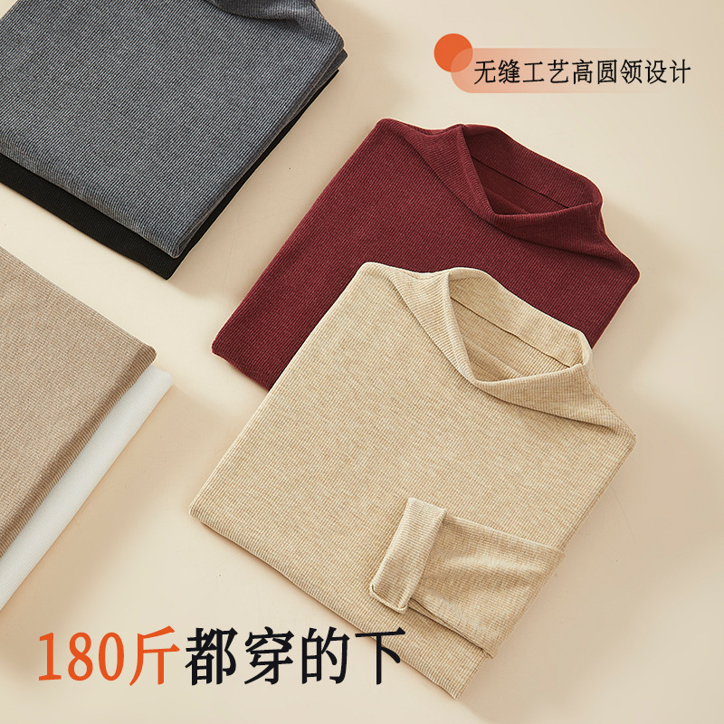 Camisa de cuello alto para mujer otoño e invierno 2024 nuevo estilo más terciopelo engrosamiento interior con cuello de pila cepillado superior refrescante