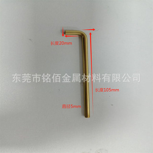 5mm�S�~���֧��֧�ΗU   �S�~���������  �~���ۏ�  �S�~֧�ΗU