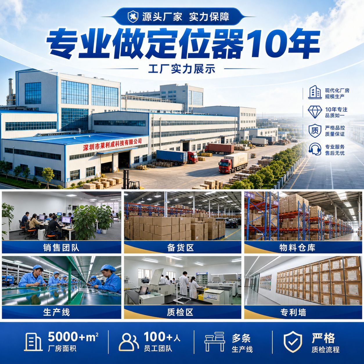 跨境防丢定位器api迷你小型定位器airtag定位器宠物钥匙包追踪器