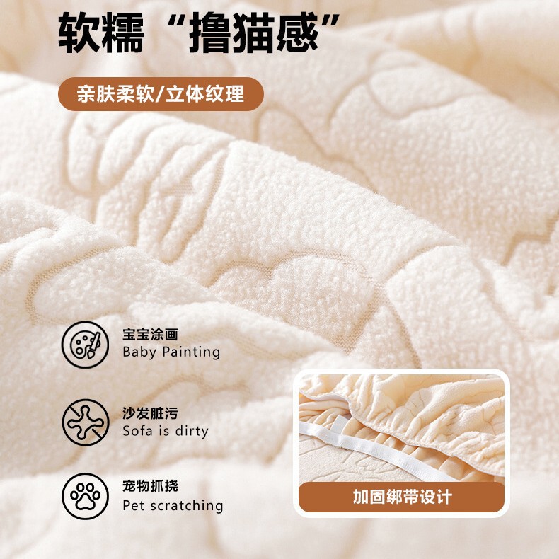 跨境芝华仕头等舱按摩椅多功能沙发套罩四季三人位芝华士沙发套罩|undefined