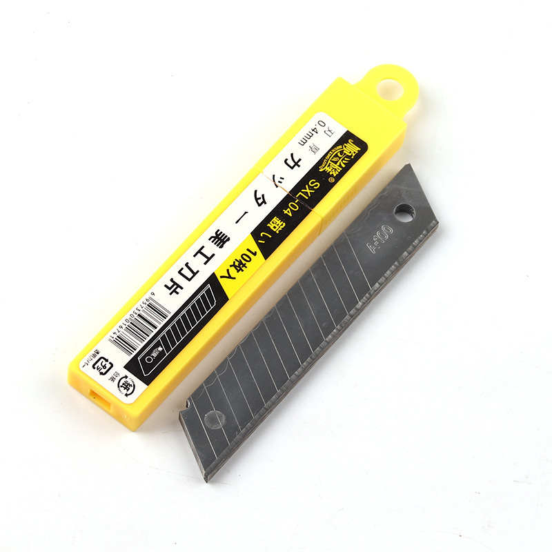 云公子大号美工刀10枚刀片65*55*135mm银色单盒