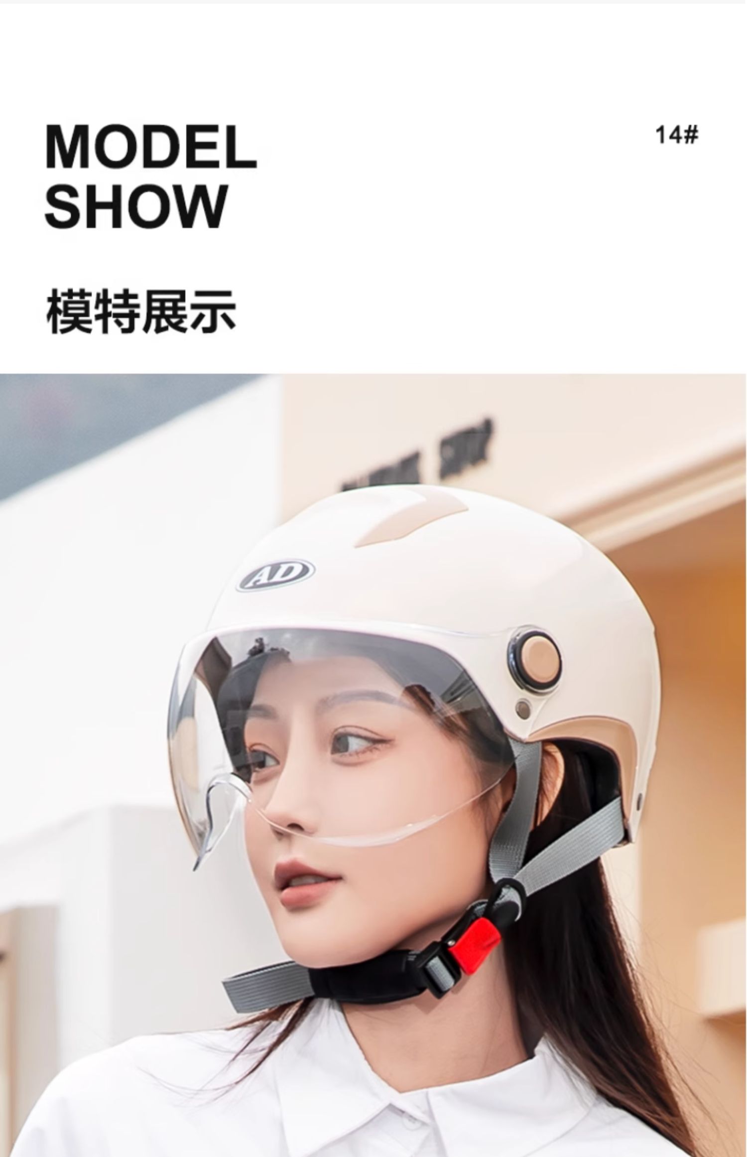 2025 New Electric Motorcycle Helmet 3C Certified Women's Half Helmet