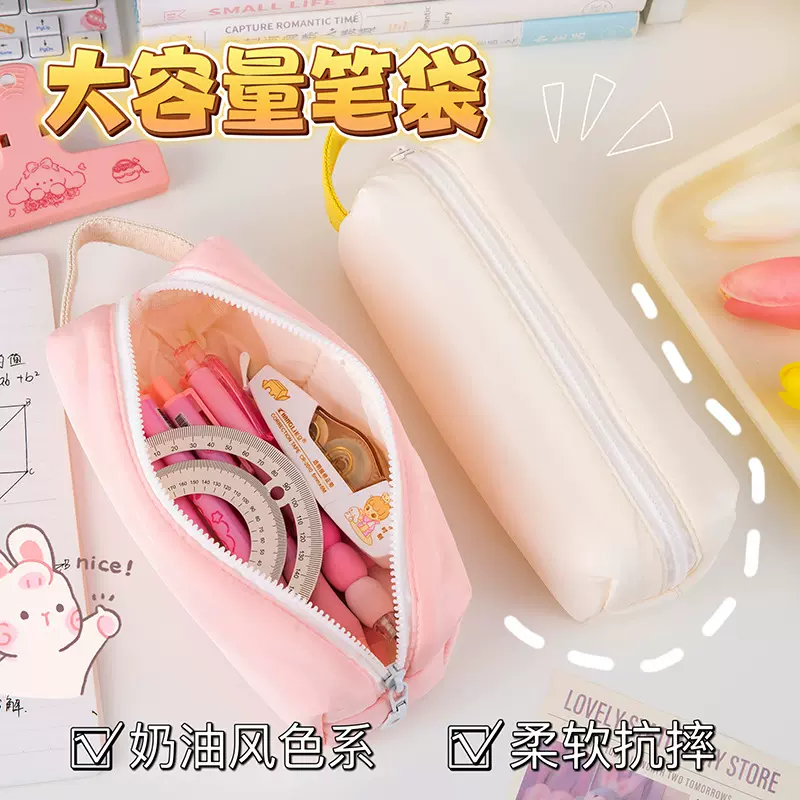 小红书同款ins风高颜值奶油小方笔袋柔软抗摔收纳笔袋轻便简约