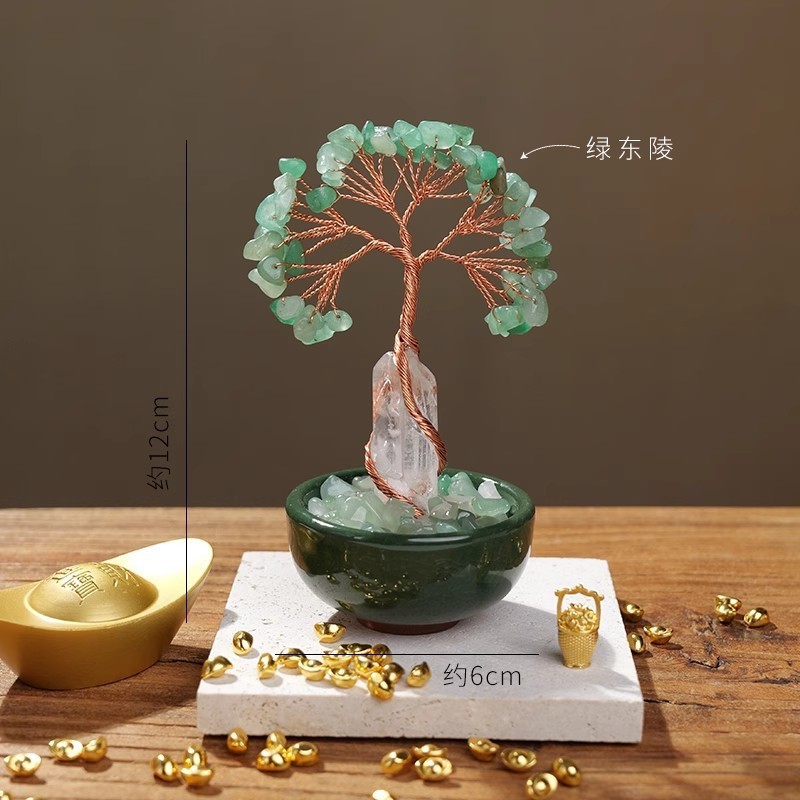 天然水晶发财树水晶树水晶摆件聚宝盆水晶摆件招财摆件水晶树摆件|undefined