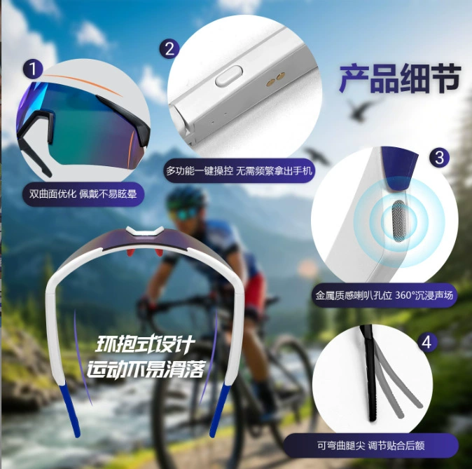 New QY-pro2 smart Bluetooth glasses cycling and eye protection hiking and skiing windproof UV men's sunglasses