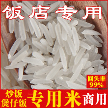 ���͏dԇ�á�̨ɽ�z������������׮������״��׳�������ð��]