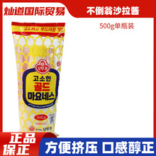 �n��������ɳ���u�W�������S�uˮ��ɳ���u�߲�ԭζ�nʽɳ���u500g