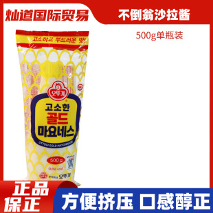 �n��������ɳ���u�W�������S�uˮ��ɳ���u�߲�ԭζ�nʽɳ���u500g