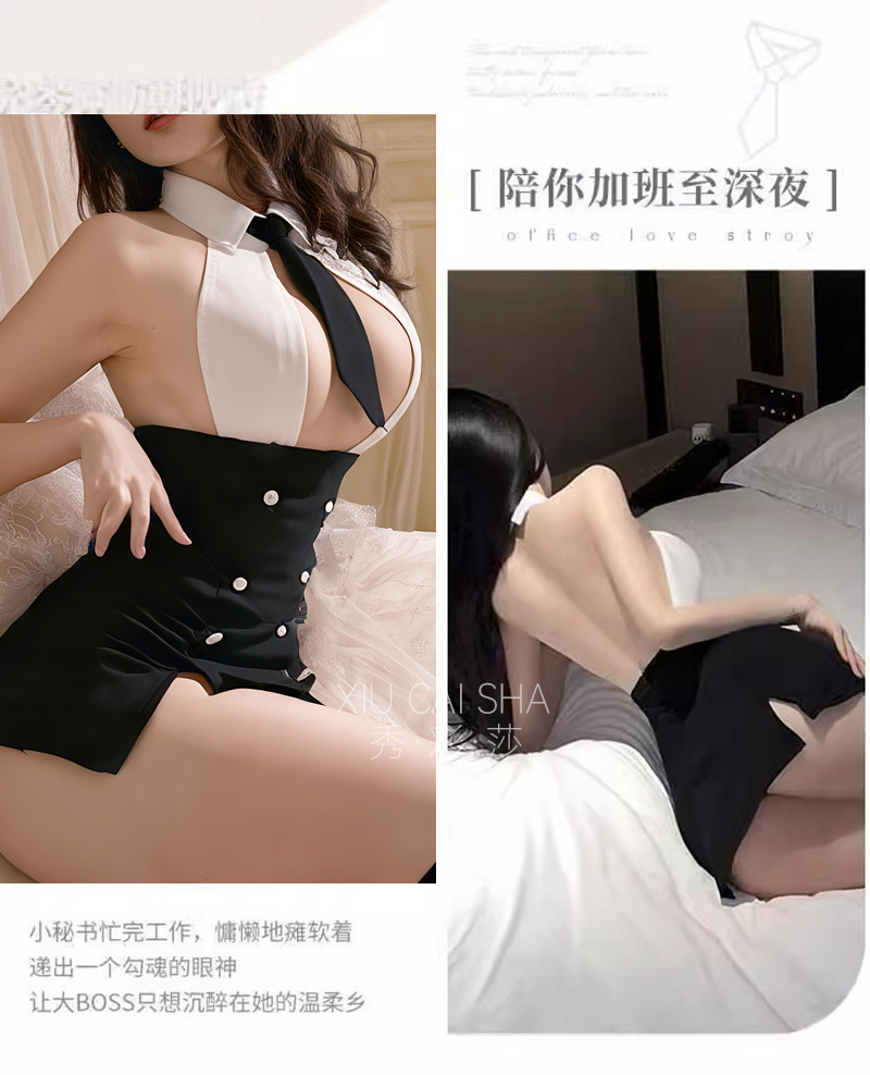 Xiuaisha Secretary Roleplay Lingerie Set with Tie, Thong and Black Stockings — detail image 8