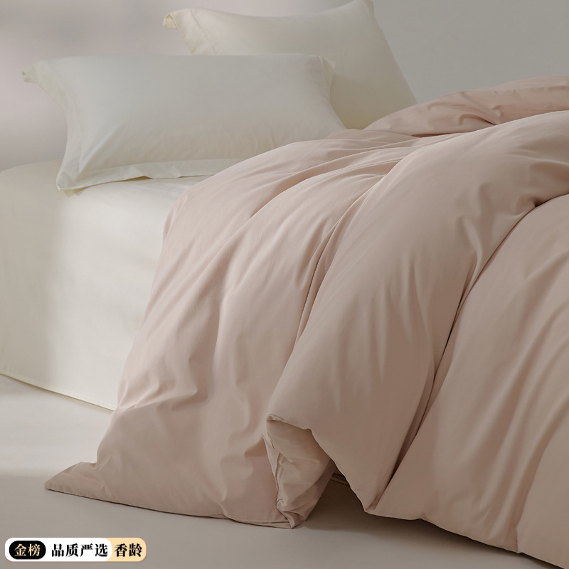 日織西川高枝暗号綿磨毛厚手布団シーツ綿綿長絨綿シングルベッド笠枕カバー冬