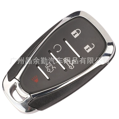 Suitable for Chevrolet Camaro car key shell 6 button smart remote control external replacement shell (Car Keys) - 6-key-key-shell