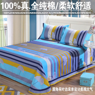 �W�t���ļ��׼���б�y���s�Ӻ񴲆α��״��������״�����Ʒ