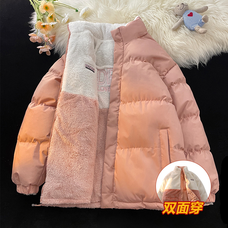 Chaqueta Reversible de Lana de Cordero de Poliéster Reversible Térmico para Uso Casual