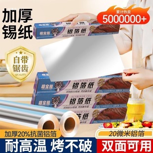 �X���a�����ô������͸ߜؿ���ʳƷ�����uʳ�ü��Ӻ��X�����Ƶ�