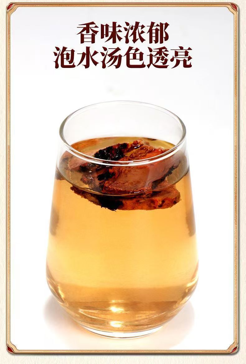 Rhodiola Root Hong Jing Tian Dried Herb 100g Bottle for Traditional Herbal Tea and Decoction in use