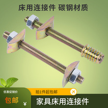 �Ҿ��������ĺ�һ�B�Ӽ�������һƴ�b���������^�ݽzƫ��݆���