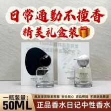 ��Ʒ��ˮ��ӛ��ˮ���ۻ��������ľ�|��־�����Y���b���l50ml
