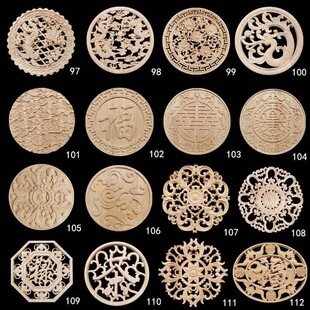 ��ľ��̈A�λ��������Pĵ����ľ�N��Ƭ��ʽ�|���b��T����������