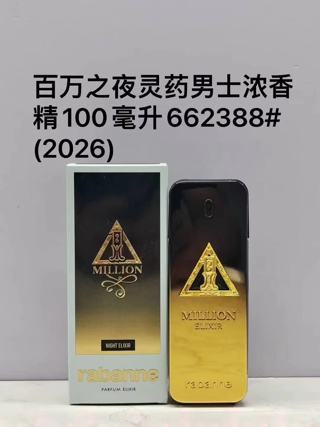 Perfume formal de marca azul desierto pionero de la tierra dulce verdadero me encuentro fragancia de dama libre 100ml