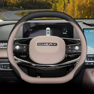 2026 Model Chery New Tiggo 7L Steering Wheel Cover, Tiggo 5, Tiggo 7, Tiggo 8 Interior Accessories, Steering Wheel Cover (Steering wheel cover) - new-double-d-black-light-brown-ultra-thin-model