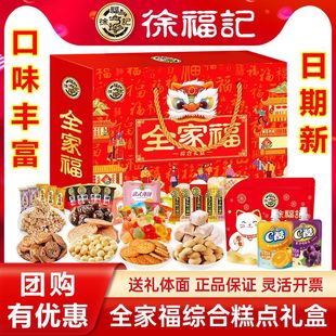 �츣ӛȫ�Ҹ��ǹ��Y������ϲ�Ǵ�Y��ɸ��c�����ʳ���ֶY��؛