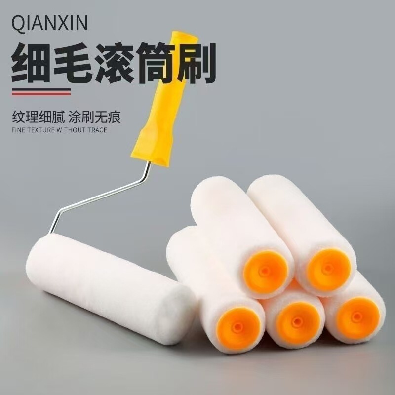 9inch ショートファイバーホットメルト、死角なし、脱落なし、床ペイント、ラテックスペイント、耐溶剤性防水ペイントローラーブラシ|undefined