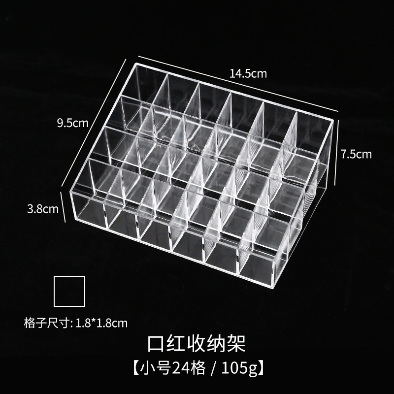 24 스몰 사이즈 14.5*9.5*8cm