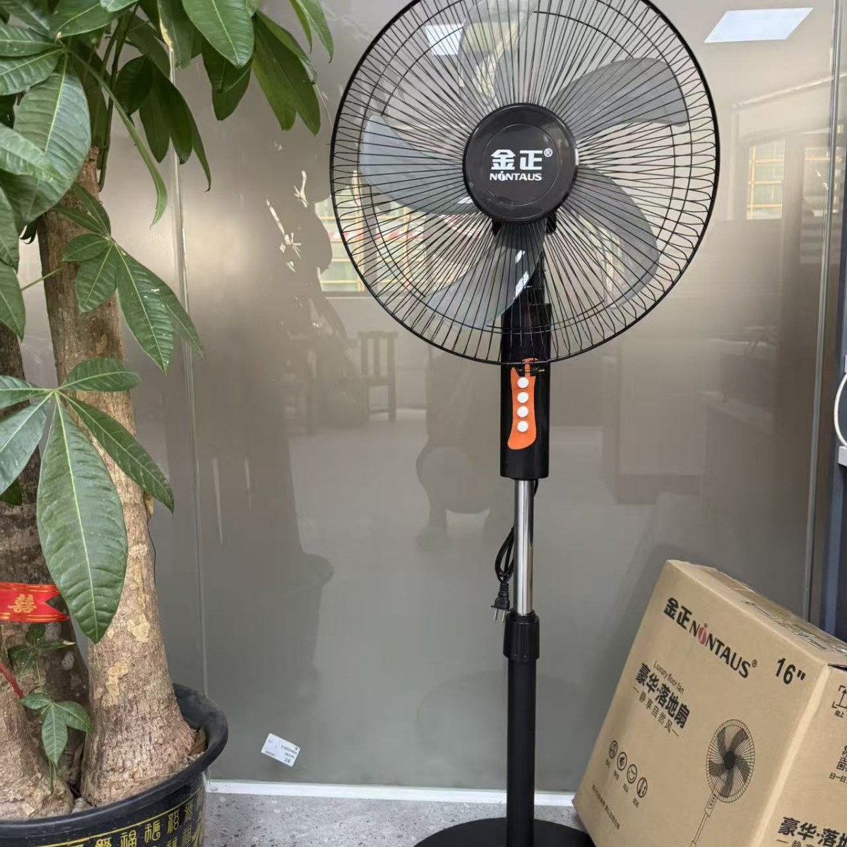 16inch Electric Fan, Floor-Standing, Household, Silent, Desktop, Dormitory, Oscillating, Strong Wind, Direct Sales from the Manufacturer