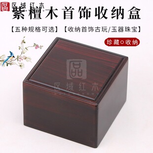 ��̴ľ�������˵��ռ{������ľ�мtľ��ָ��а��b�Y���ղغ�