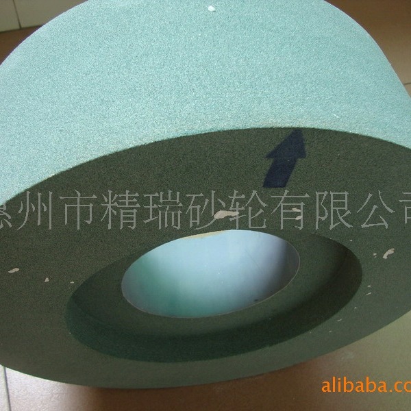 供应磨硬质合金陶瓷砂轮，绿碳化硅结合剂砂轮，精密耐磨切削力好