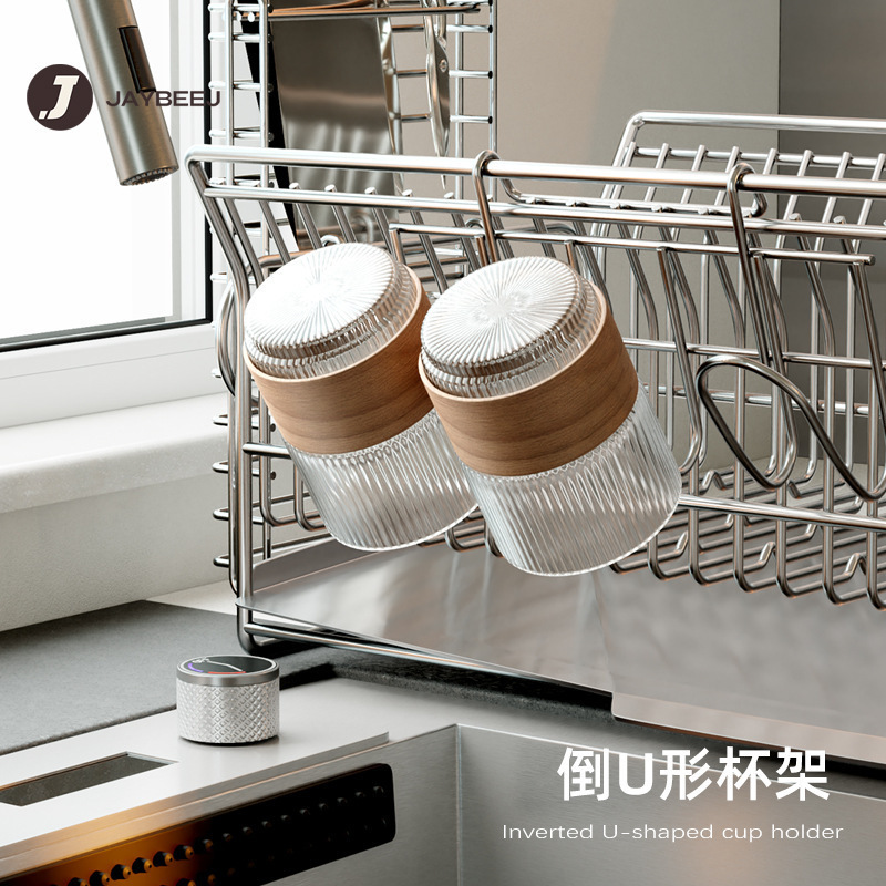 304不锈钢碗架厨房碗盘碗碟架台面沥水架水槽边餐具收纳架置物架|undefined