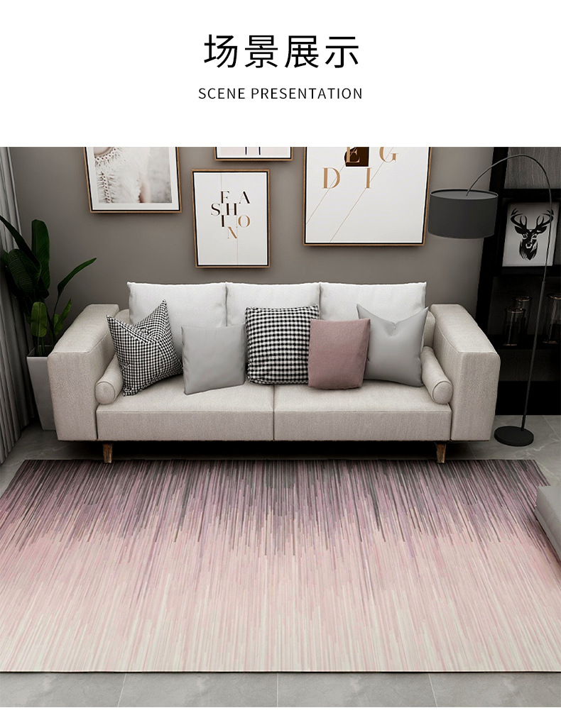 轻奢地毯,卧室满铺毯,客厅沙发毯,爬行毯