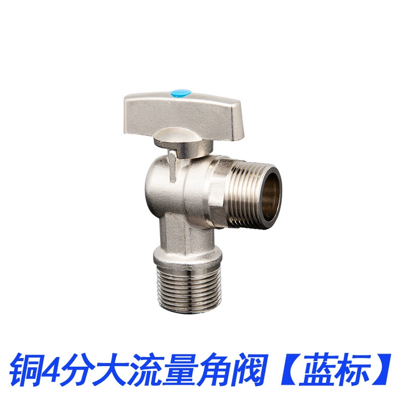 ✅Angle valve pure copper 304 stainless steel large flow wholesale batch copper one in two out three channels hot and cold full copper triangle