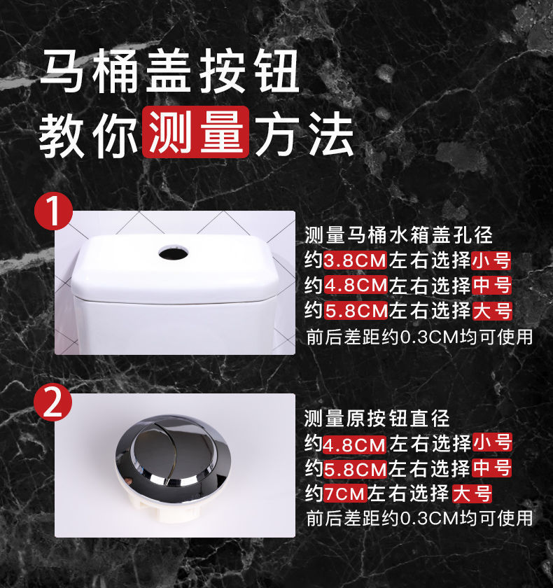 Toilet tank accessories, universal drain valve, water inlet valve, old-fashioned toilet seat button, toilet water supply device, water outlet complete set undefined