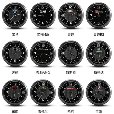 Car clock luminous car: Other Automotive Interior Supplies - single-header-with-double-sided-adhesive-tape-note-model