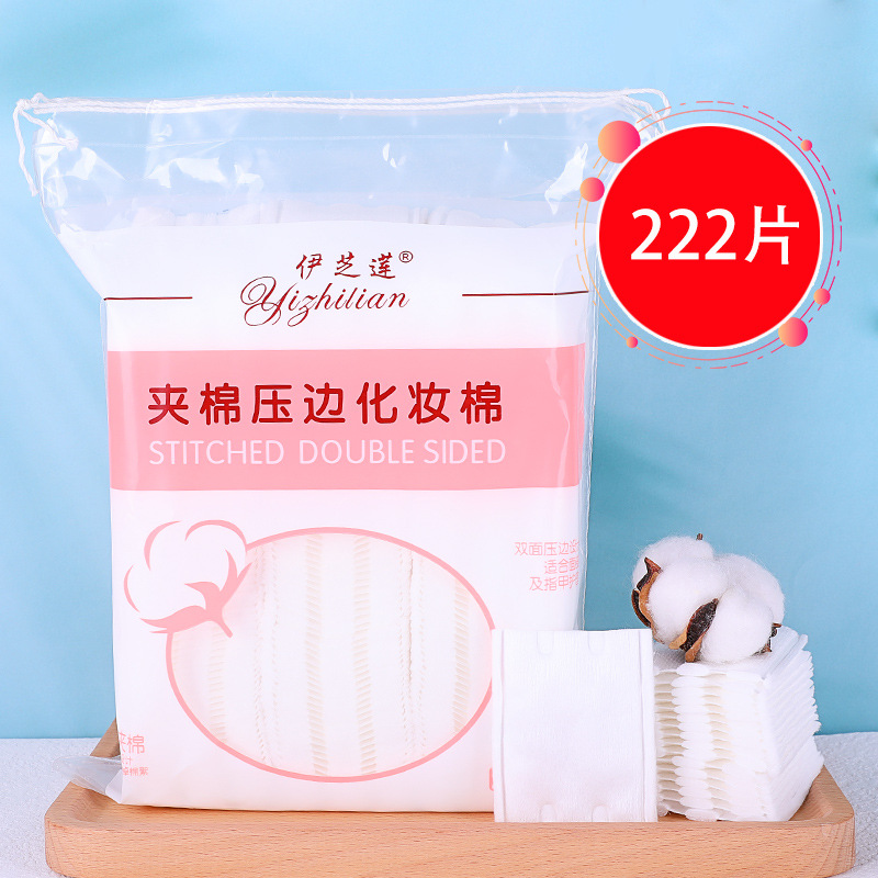 quilted cotton pads non-woven cloth