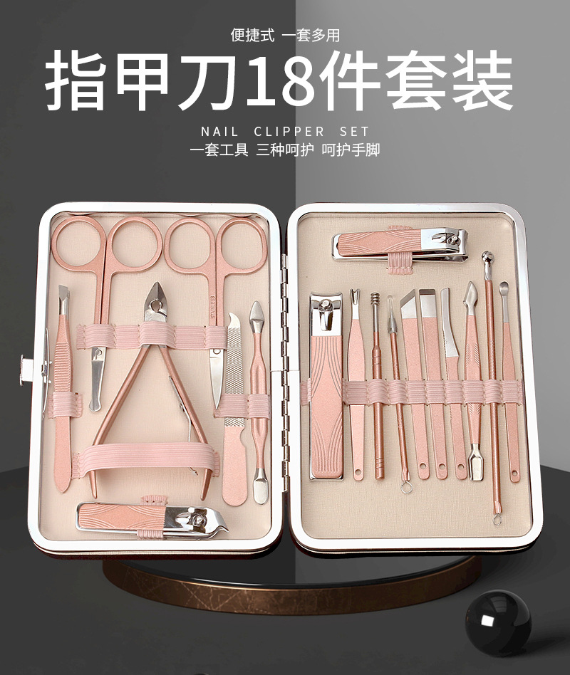 Personalisiertes 7-18-teiliges Pflegeset, Nagelschere, Beautyset, Nagelschere, vollständiges Nagelschereset, Maniküre-Werkzeugsatz, in Box