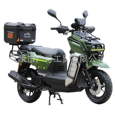 Adults, Motosikletlər