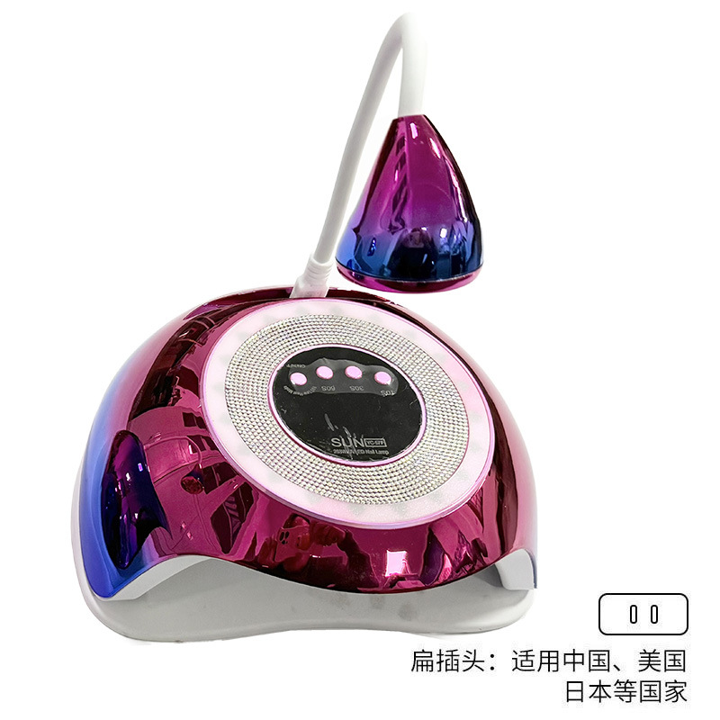Lámpara de manicura de almacenamiento 268W de alta potencia UV + LED doble fuente de luz pegamento de manicura luz fototerapia inteligente transfronteriza
