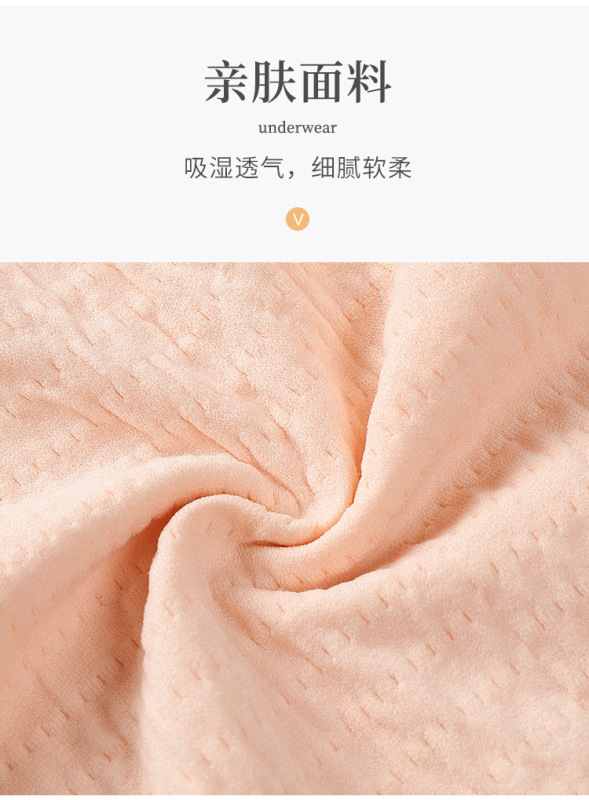 https://www.toonies.cn詳情_16.jpg_800x800.jpg