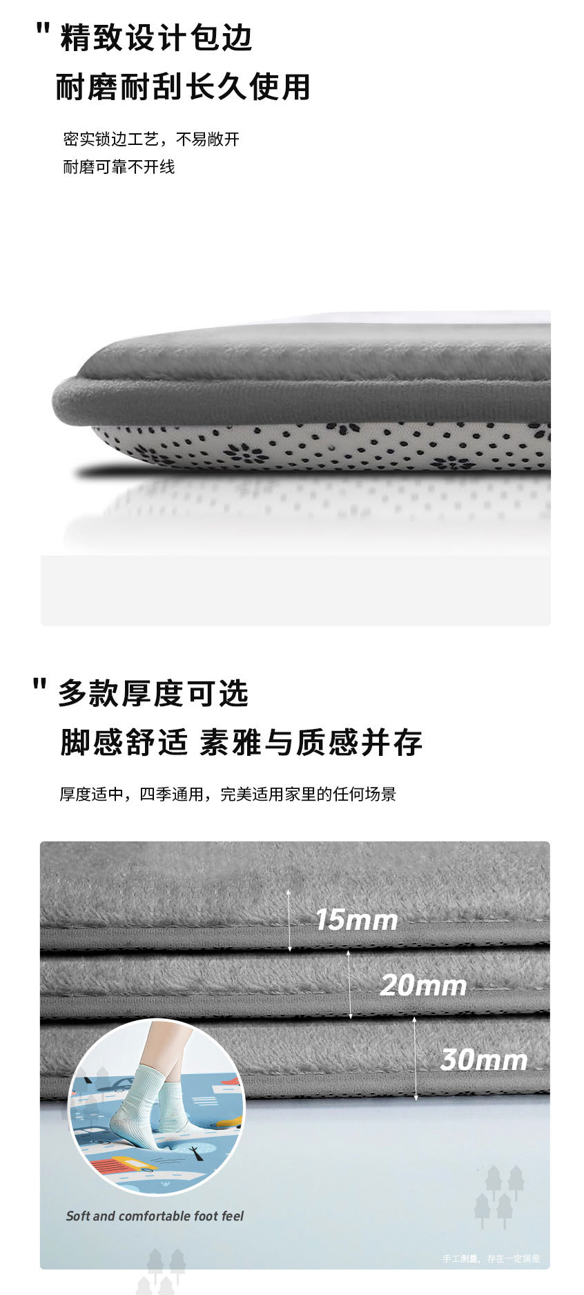 3cm Thickened Kidsren's Tatami Sponge Floor Mat Climbing Mat Living Room Bedroom Kang Mat Bedside Reading Area Carpet