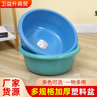 �Ӻ����������_�� ԡ�Ҽ���ϴ����A��ϴ����W������ϴ����ˮ��