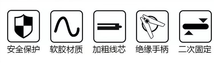 Emergency Power Smart Jump Start Cable Clip DIY Accessories