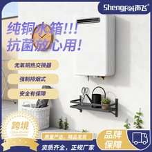 �羳���Q����׃�l�ٟ�ȼ���ˮ�����ܐa������ˮ��o������Ȼ��