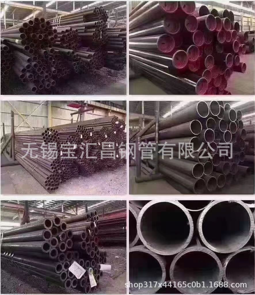Q390/Q420/Q460无缝管 现货高强度钢管低合金钢管无缝精密管厂家