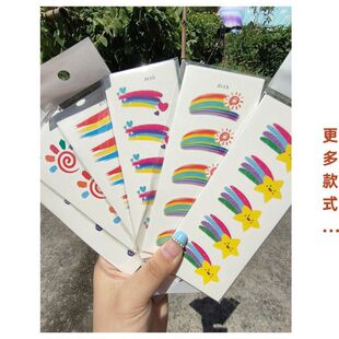 �Ґ��Ї��N��Ę�ۇ��y���N�����c����С�W���\�ӕ�Ę�N���Ę���N