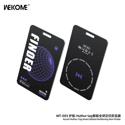 MFI certification IP68 waterproof – GPS Locator