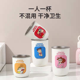 蜡笔小新漱口杯家用简约刷牙杯洗漱杯情侣家人牙刷杯套装创意水杯