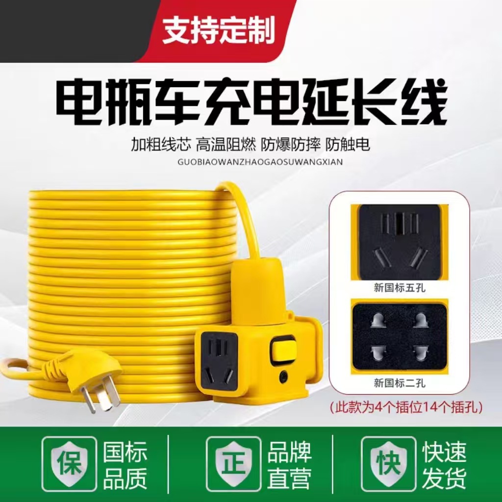 微信图片_20250216232210